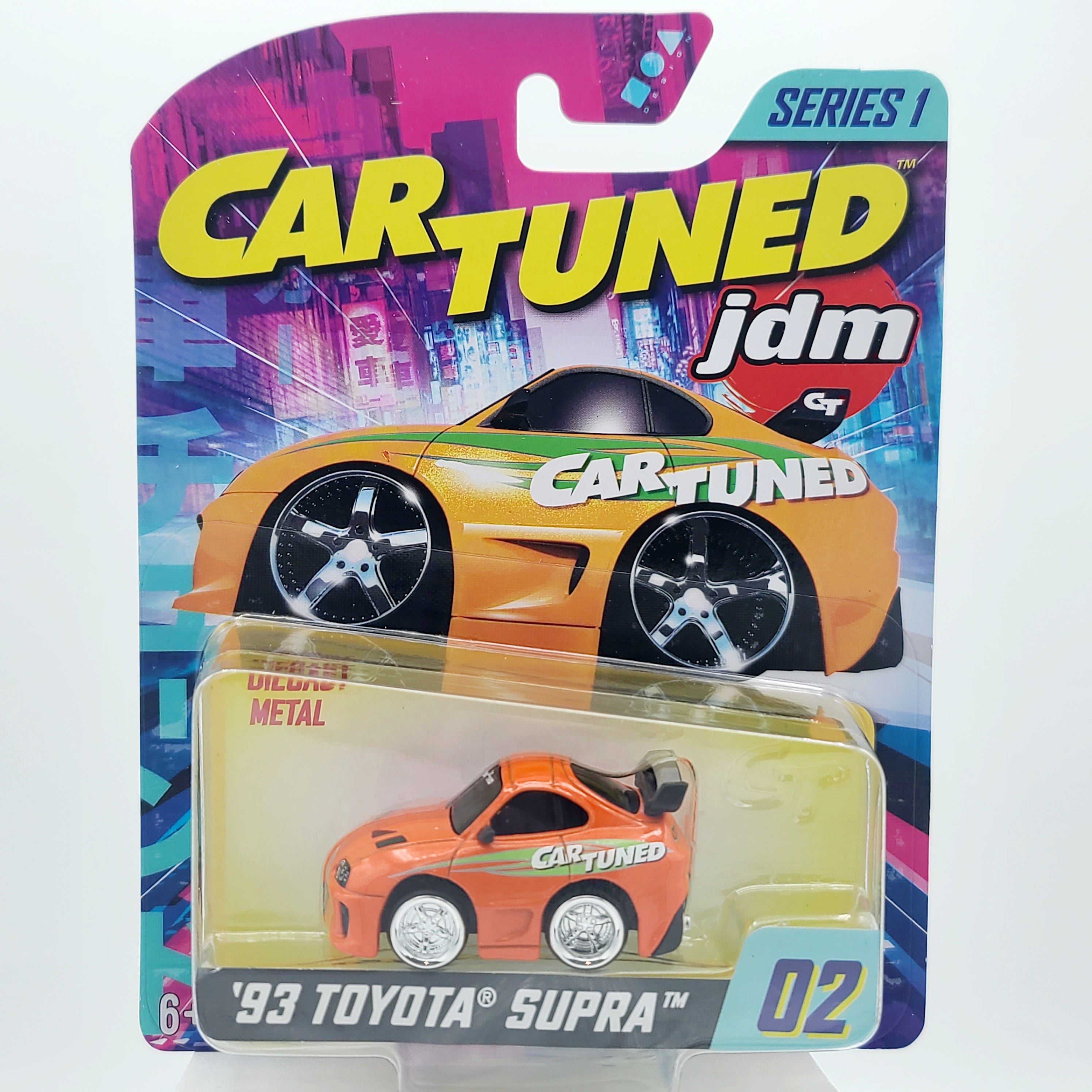 MGA Car Tuned '93 Toyota Supra #02 (2025 JDM Series 1)
